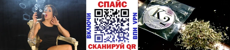 MEGA рабочий сайт  Ядрин  БУТИРАТ BDO 33% 