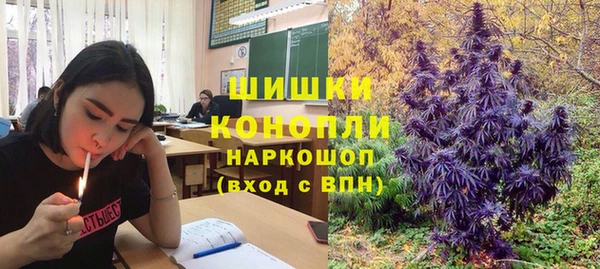 бутик Алзамай