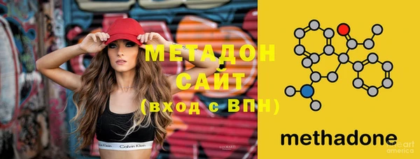 гидра Алексеевка