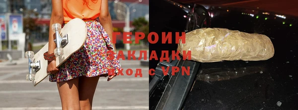 кокаин колумбия Нефтегорск