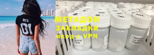 гидра Алексеевка