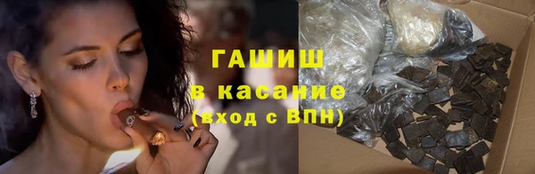 бутик Алзамай