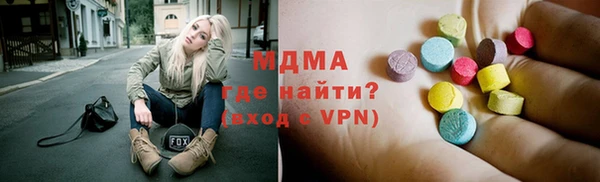 бутик Алзамай
