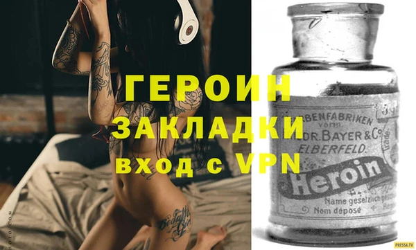 стаф Алексин