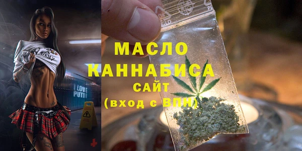 амфетамин Нея