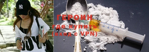 a pvp Абдулино
