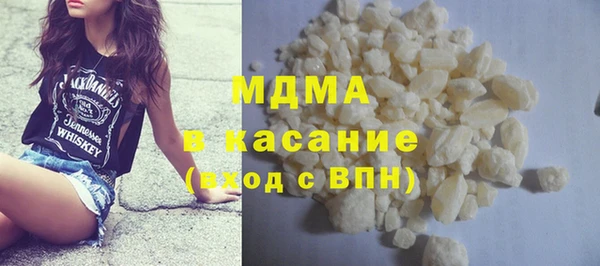 стаф Алексин