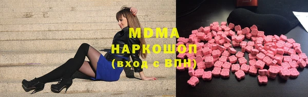 бутик Алзамай