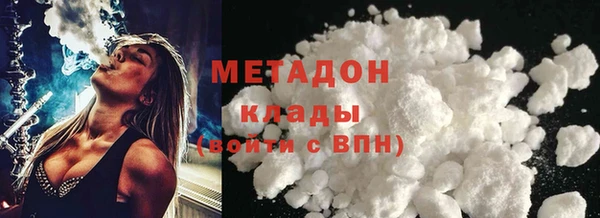 амфетамин Нея