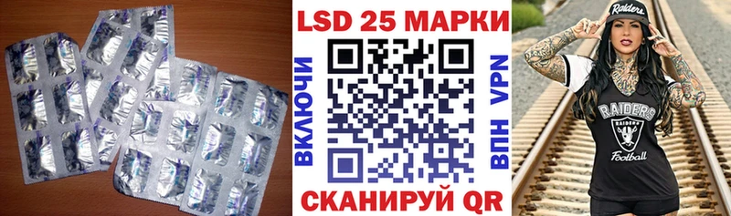 купить наркоту  Ядрин  ЛСД экстази ecstasy 
