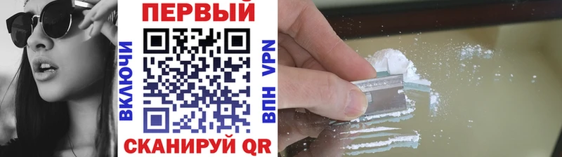 Первитин пудра  Ядрин 