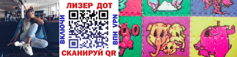 Марки NBOMe 1500мкг  блэк спрут зеркало  Ядрин 